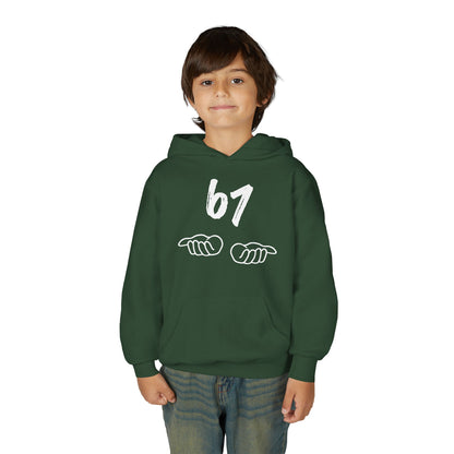 '6-7' Youth Hoodie