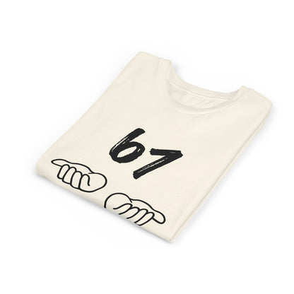 '6-7' Youth Short Sleeve Tee