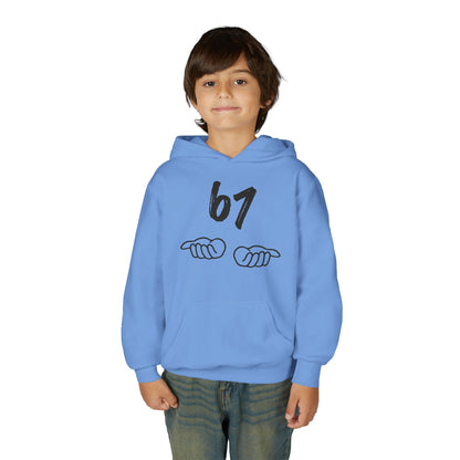'6-7' Youth Hoodie
